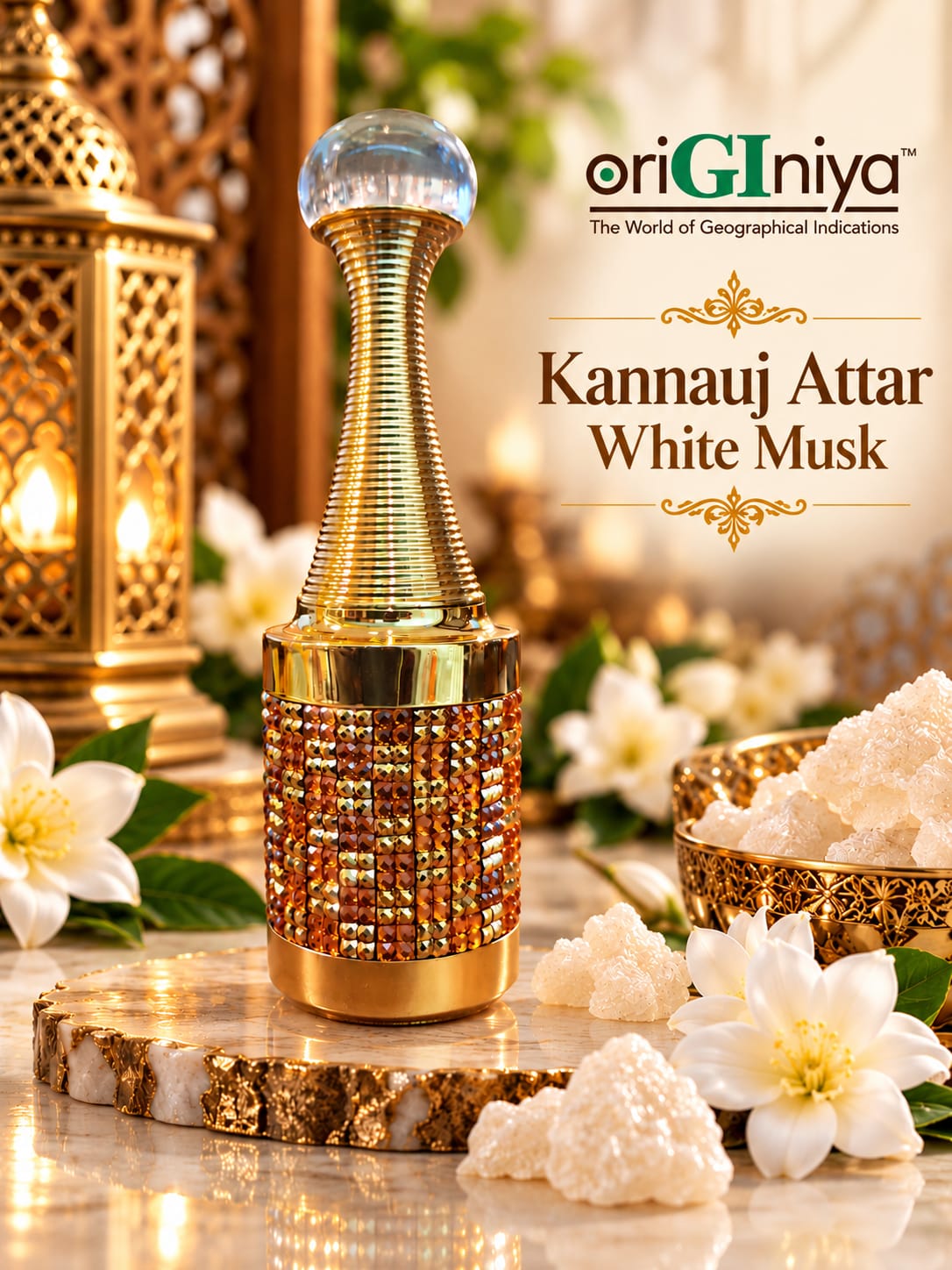KANNAUJ ATTAR WHITE MUSK
